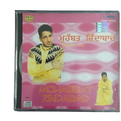 Mohabbat Zindabad Gurdas Maan Sealed Original Limited Edition