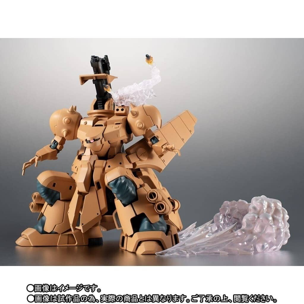 BANDAI ROBOT魂 YMS-16M XAMEL Gundam Robot Spirits SIDE MS YMS-16M XAMEL Ver. A.N.I.M.E.