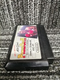 NINTENDO Mike Tyson Punchout!! FC Software Famicom