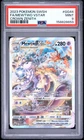2023 POKEMON SWORD & SHIELD CROWN ZENITH #GG44 FULL ART/MEWTWO VSTAR PSA 9