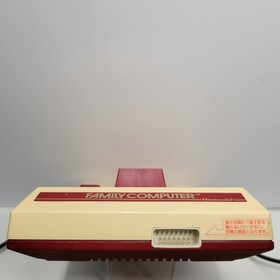 Nintendo Family Computer Famicom | TESTED with Accessories | Japan NES