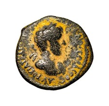 Certified Authentic Ancient Roman ARABIA, Bostra. Hadrian. AD 117-138. Æ 20mm