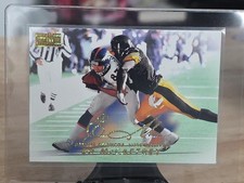 1998 Skybox Premium - Ed McCaffrey #91