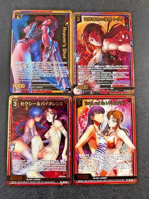 Z/X Black Lagoon Revy Card SSR SR SET Holo Heaven's SHOT  Japanese Near Mint.
