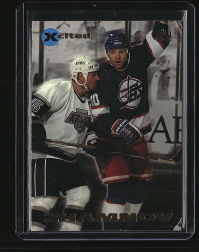1995 Skybox E-Motion Alexei Zhamnov #17 card
