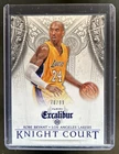 2014 Panini Excalibur Basketball Blue Kobe Bryant #13 PSA 9