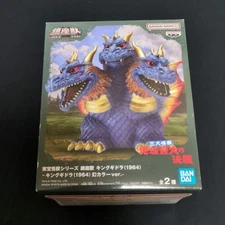 Toho Monster Series King Ghidorah Figure
