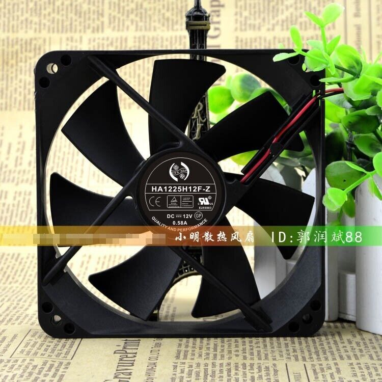 1 pcs new original HA1225H12F-Z 12V 0.58A 12025 chassis power cooling fan #F22