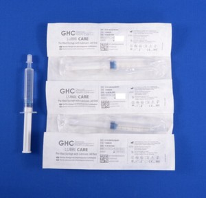 befriedigend jelentése Steriles Gleitmittel „Lubri Care“ für Katheter und Instrumente main image 0