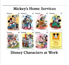 timbre GUYANE - BLOC de 7 timbres MICKEY HOME SERVICES WORK - DISNEY