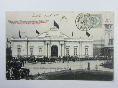 Ex134 - 1905 LÜTTICH Belgien Ausstellung - Königliche Besuchspostkarte