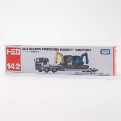 トミカ　TOMICA　isuzu v12 いすゞ コンクリートミキサー 東京精糖 518zDhDq9uL._UF350,350_QL80_.jpg
