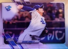 2021 Topps Chrome NPB Nippon Baseball Pick Your Player