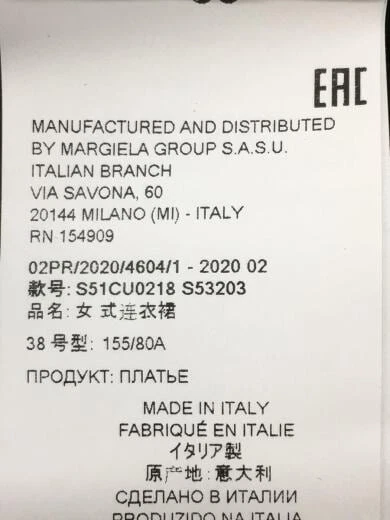 Maison Margiela Abito senza maniche 38 BLK S51CU0218