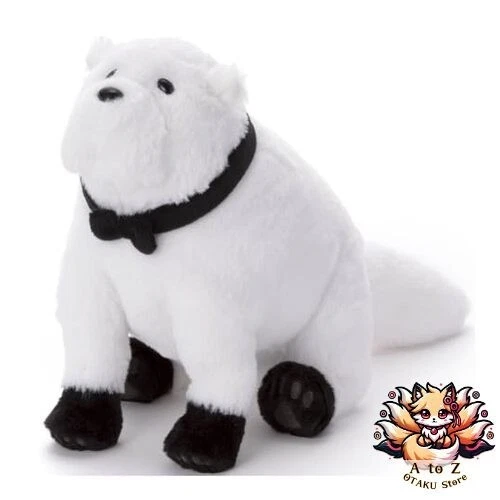 NUOVA SPIA x famiglia! Peluche Bond Furger circa 29 cm - Immagine 4 di 4