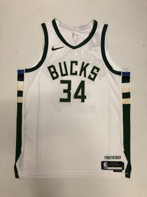 GIANNIS Antetokounmpo NIKE MILWAUKEE BUCKS ASSOCIATION EDITION