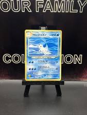 2001 NM Pokemon Light Dewgong No. 087 Neo Destiny Japanese