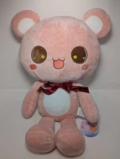 Cute Kawaii Bear Pink Round 1 Plush Exclusive Jumbo 24" NWT