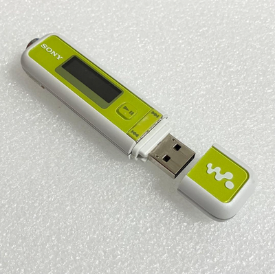 Sony Walkman NW-E023F 1GB USB Digital Music Player Gold White