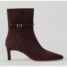 NWOB Ann Taylor Brown Suede Ankle Chain Bootie 10