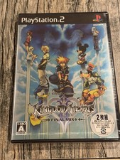 BLACK LABEL BRAND NEW Kingdom Hearts II Final Mix+ PS2