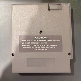 Solomon's Key (Nintendo NES, 1987) Cartridge