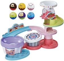 Palla Disney Felice! Sottobicchiere da salto, multicolore_