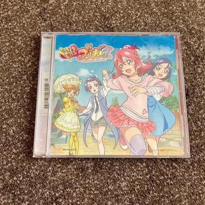 Happy Go Lucky! Doki Doki! PreCure/Beyond this sky CD