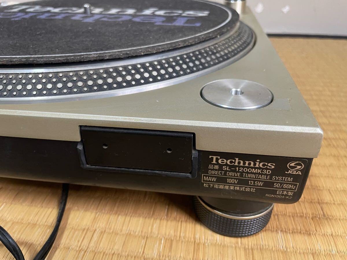 JUNK Technics SL-1200MK3D Direct Drive Turntable Tested JUNK Technics SL-1200MK3D Direct Drive Turntable Tested