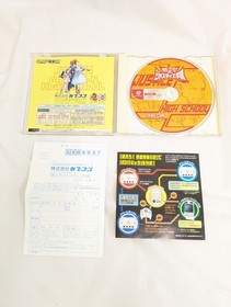 Dreamcast Moero Justice Gakuen Project Justice high school SEGA CPCOM    