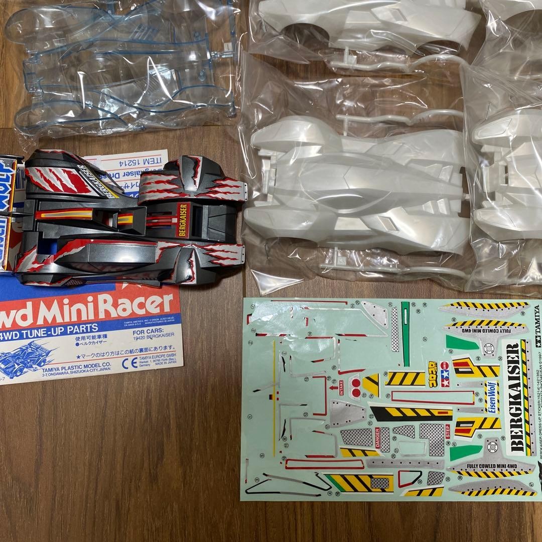 Mini 4WD Plastic Body Set 16pcs Trigale Abilista Blast Arrow Heat Edge New