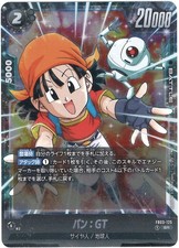 Pan: GT FB03-125 Prices | Dragon Ball Fusion World Raging Roar