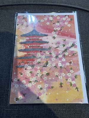 Japanese Aesthetic Thank You Cards Set (5) | Sakura Pagoda Scenic |