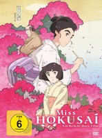 Miss Hokusai,1 DVD (Limited Mediabook-Edition Inkl. 7 Artcards) | Keiichi Hara