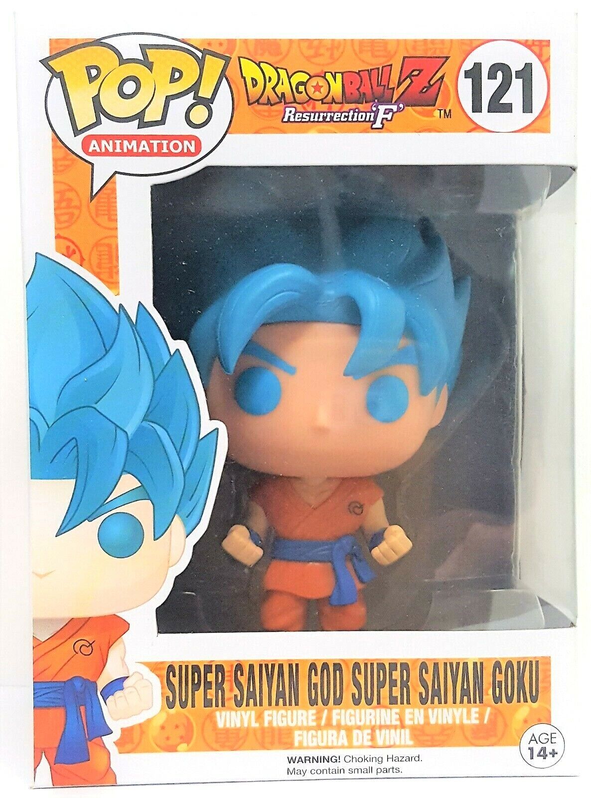  Funko Pop Dragon Ball Z: Super Saiyan God Super Saiyan