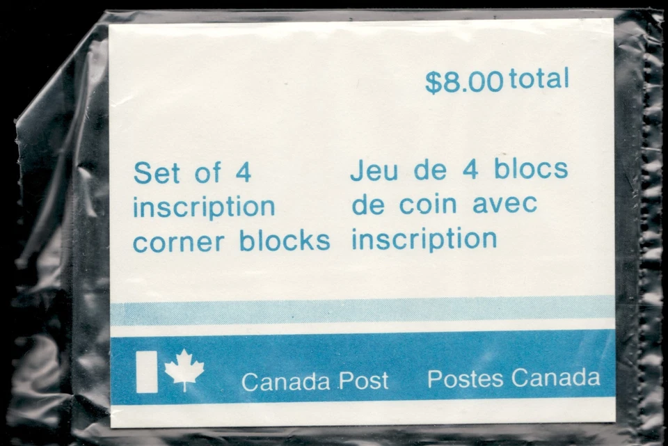 Scarce Canada 1978 —  50¢ - 4 Block #723A No. 2 Plate Block Set — Architecture - Image 2 of 2