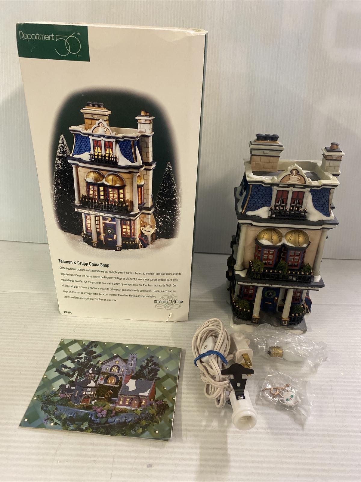 Click here to see eBay Auction