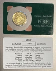 1/4 oz, 9999 Gold, Featuring Golden Eagle