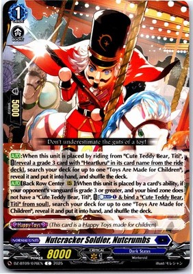 NUTCRACKER SOLDIER, NUTCRUMBS DZ-BT09/076EN C CARDFIGHT!! VANGUARD MP
