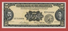 PHILIPPINES  5  PESOS  ND ( 1949 )  PICK # 135e  UNC.