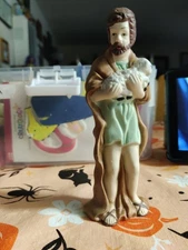  Nativity Piece Porcelain A Treasury of Gifts 1996 Artmark Shepard 