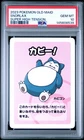 2023 POKEMON OLD MAID SUPER HIGH TENSION SNORLAX PSA 10
