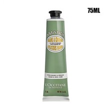 L'Occitane Almond Delicious Hand Cream 2.5 oz Moisturizing Nourishing Non-Greasy