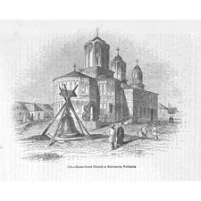 ROMANIA Russo Greek Church at Bucharest - Antique Print 1851