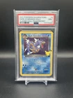 [PSA 9] Pokemon 25th Anniversary Celebrations Dark Gyarados Holo #8