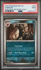 2025 POKEMON PRE EN-PRISMATIC EVOLUTIONS POKE BALL REVERSE HOLO UMBREON PSA 9