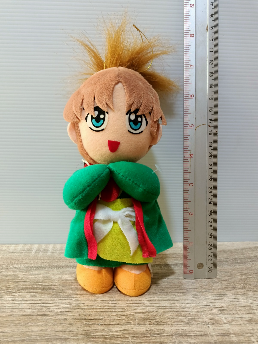 Rare FUSHIGI YUUGI CHIRIKO 7