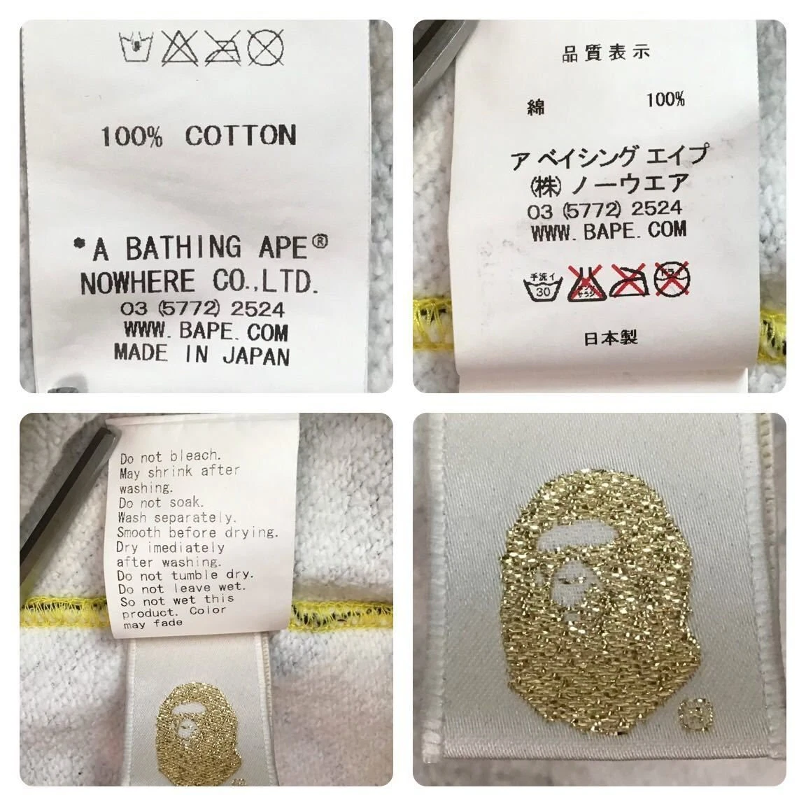 A BATHING APE (BAPE) Felpa con cappuccio e zip intera BAPE Animal Safari Milo una scimmia da bagno NIGO taglia M 2504TY