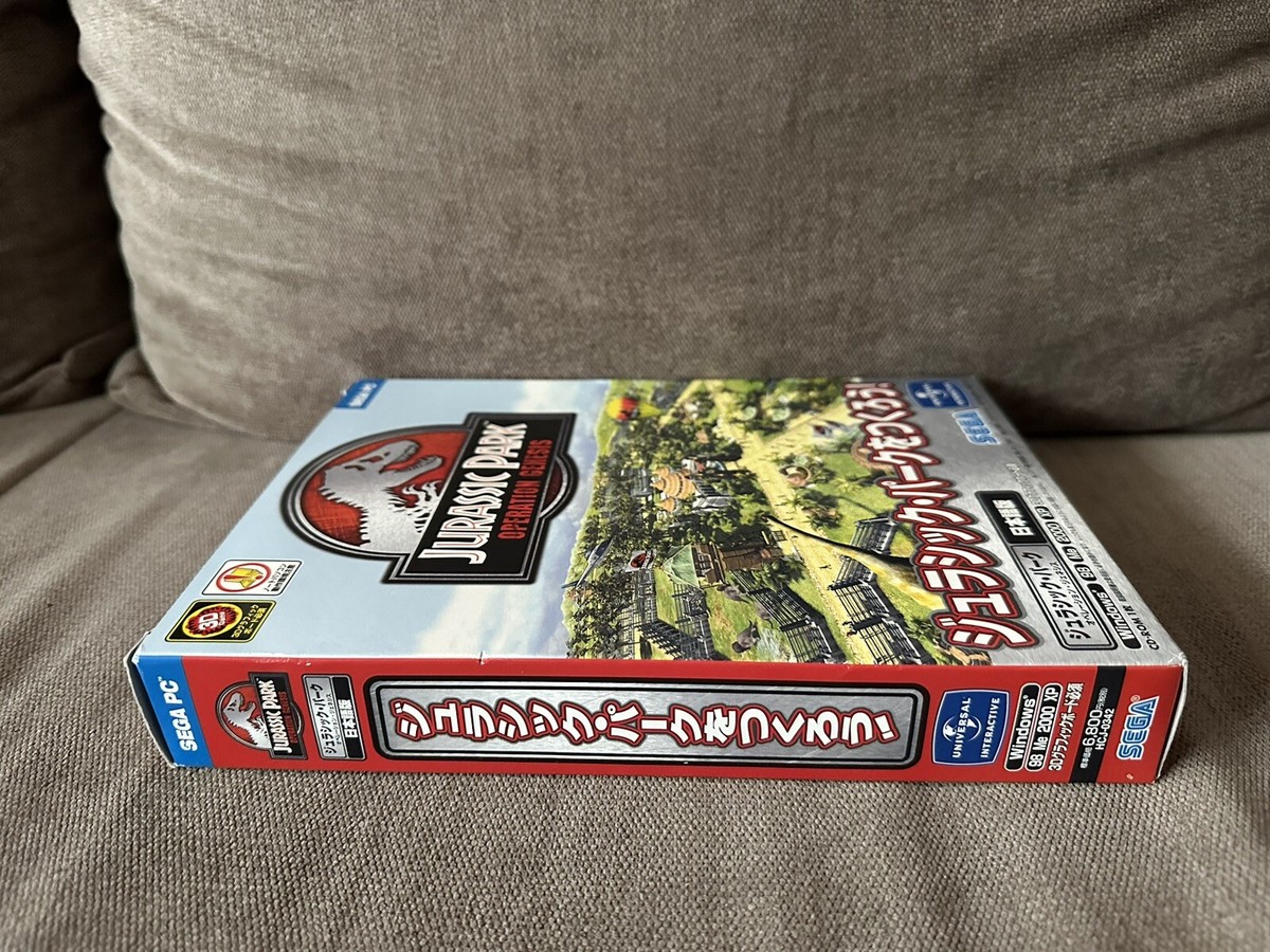 Jurassic Park: Operation Genesis - Japanese Big Box Edition