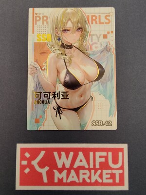 Cocolia Honkai: Star Rail Waifu Anime Karte Goddess Story Pretty Girls